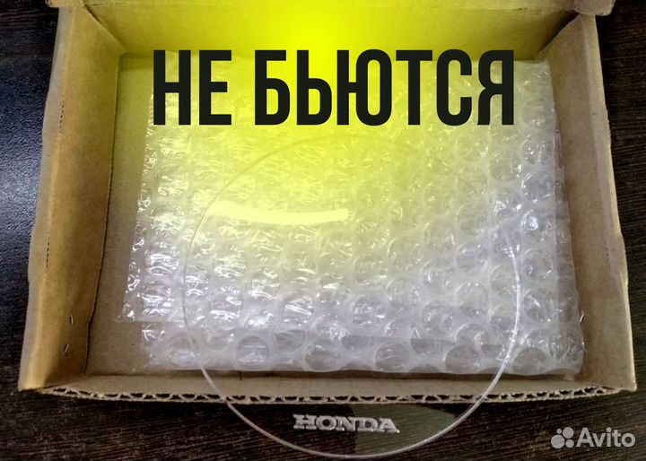 Ударопрочные стекла птф Honda Accord 8 2008-2011