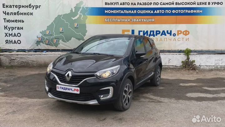 Сигнал звуковой Renault Kaptur 256400001R