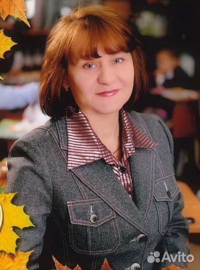 Репетитор начальных классов, подготовка к школе