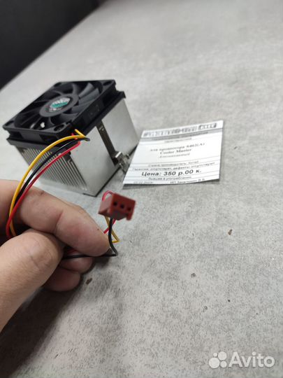 Охлаждение для процессора S462(A) Cooler Master