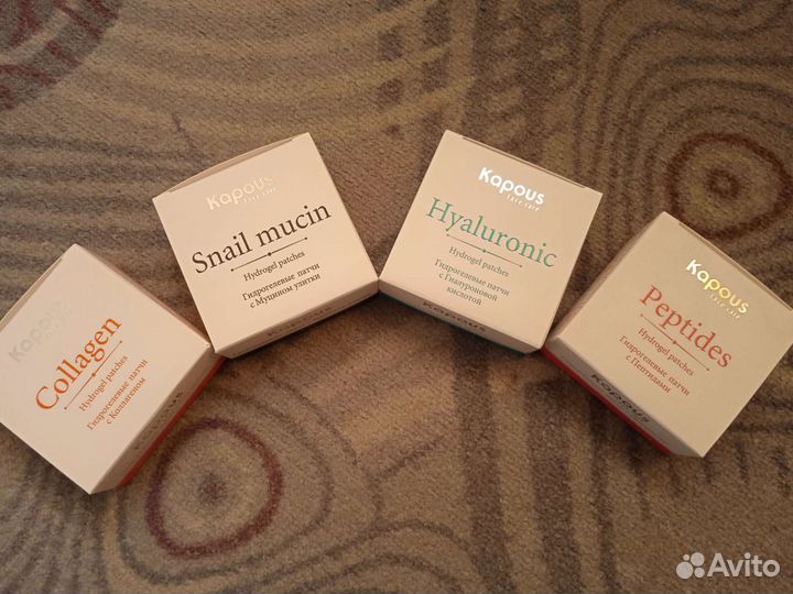 Патчи для глаз