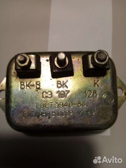 Вариатор сэ 107