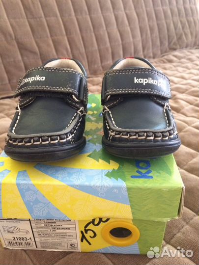 Полуботинки 20 р (13 см)