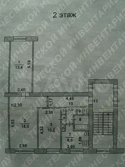 3-к. квартира, 60 м², 2/2 эт.