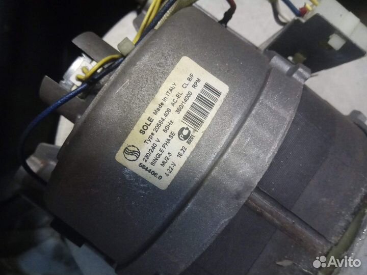 Электродвигатель sole, от стиральной машины