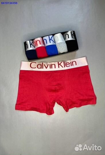 Набор трусов мужских Calvin Klein