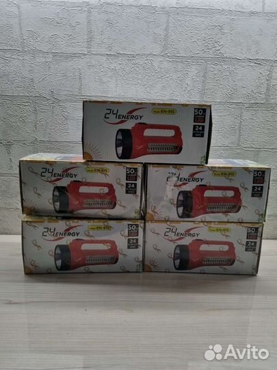 Фонарик ручной