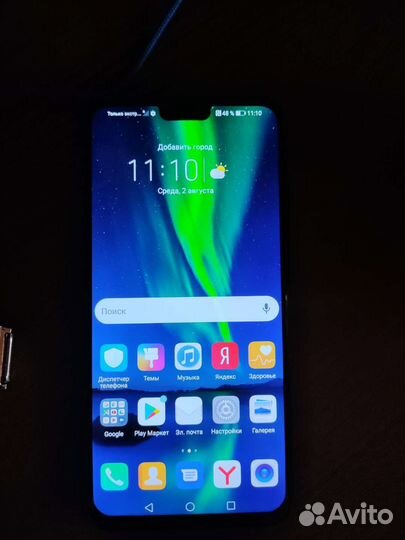Телефон honor 8х