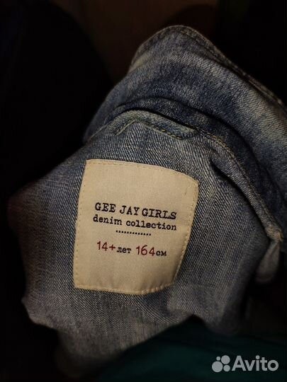 Джинсовая куртка детская