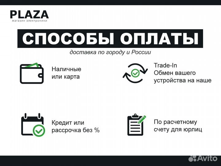 Комплект MSI A520M+Ryzen 5 3600