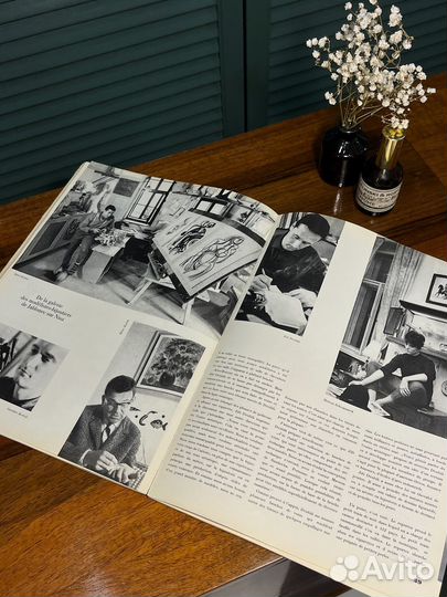 Винтажный журнал Pour Vous / Чехословакия