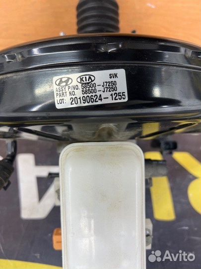 Вакуумный усилитель тормозов Kia Xceed 1 G4LD