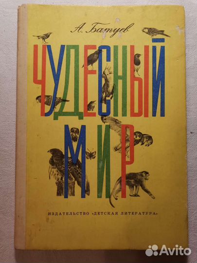 Книги издательства 