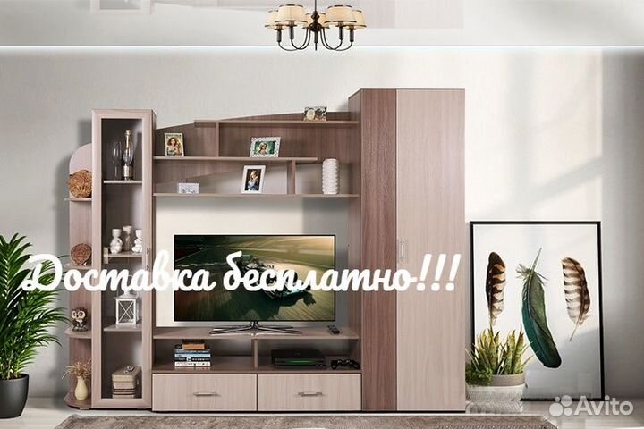 Стенка под тв “Елена-3”