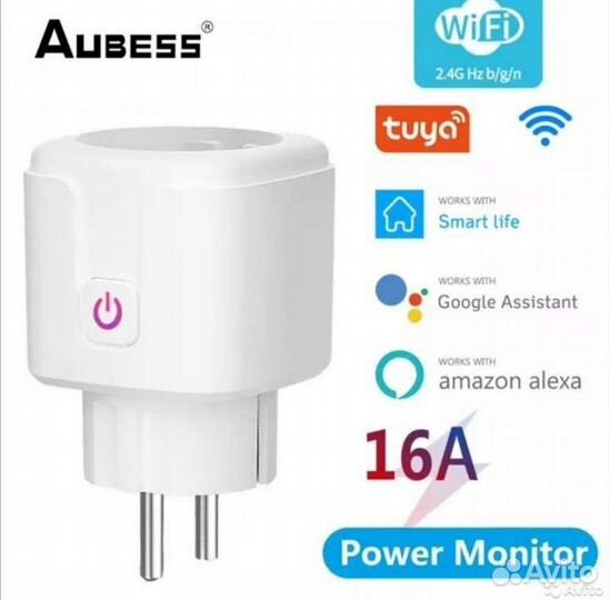 Умная розетка 16А и 20А
