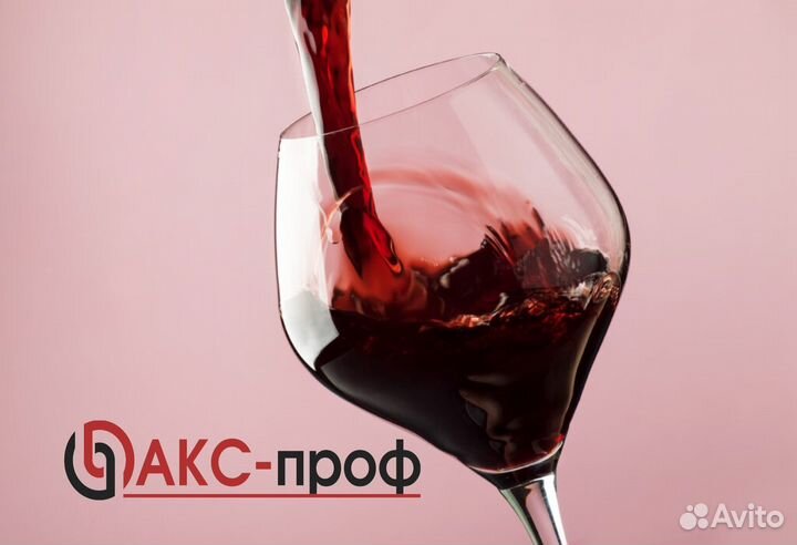 Грузчик на винный склад