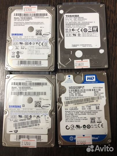 Жёсткие диски