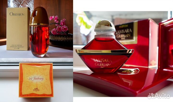 Samsara Guerlain Armani Gio Jolie Madame Balmain