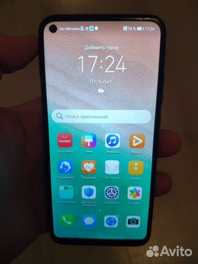 HONOR 9C, 4/64 ГБ