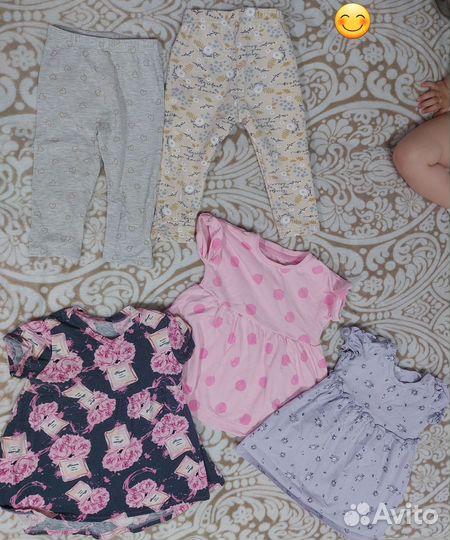 Детская одежда