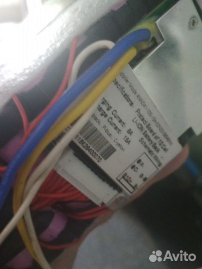 Электровелосипед Stels Pilot MD 970