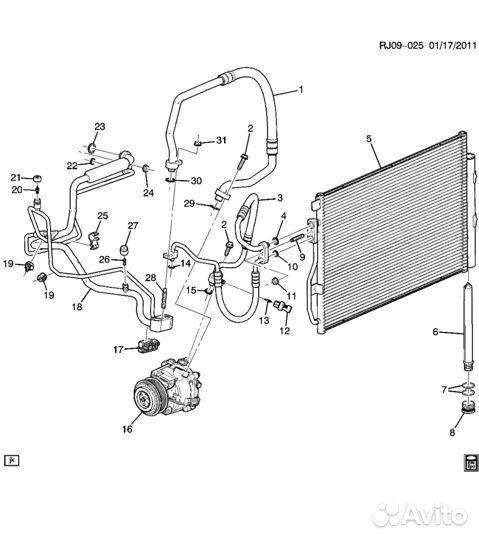 Трубка кондиционера новая 95994754. Chevrolet Aveo