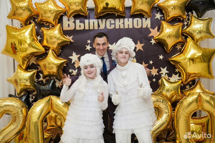 Ведущий на свадьбу