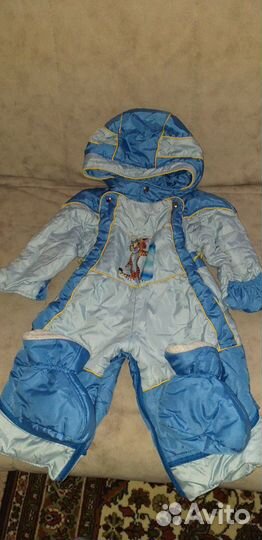 Костюм осенний и зимний и осенний комбез