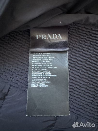 Куртка мужская Prada