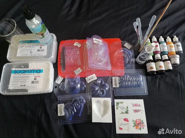 Набор для мыловарения