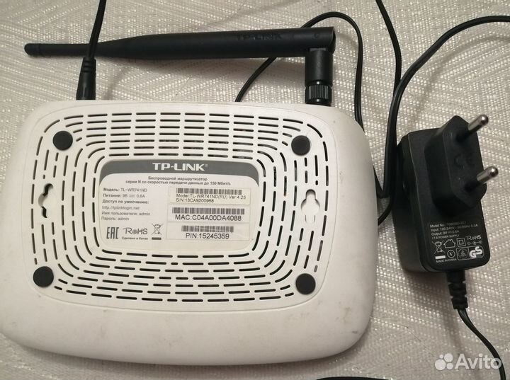 Wi-Fi Роутер / Маршрутизатор TL-WR741ND