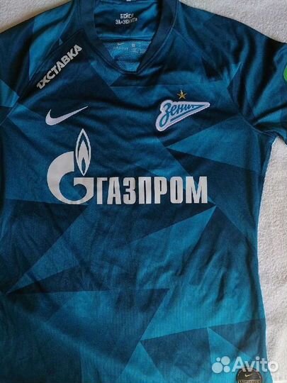Жирков игровая форма Зенит