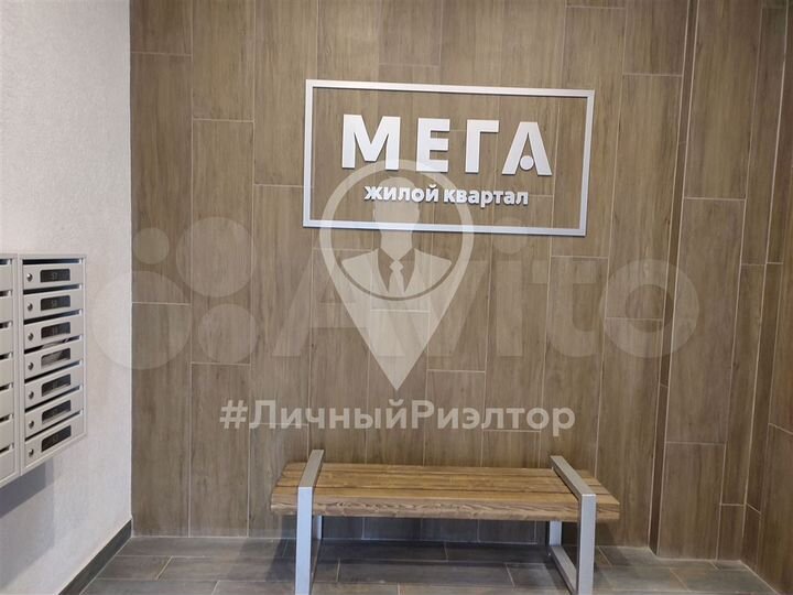 1-к. квартира, 34,8 м², 2/10 эт.