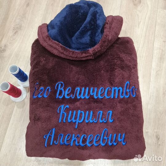 Махровый халат с вышивкой