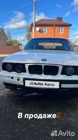 BMW 5 серия 2.0 МТ, 1991, 550 000 км