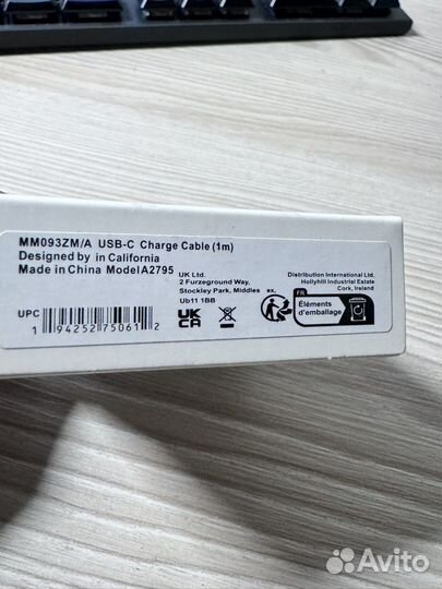 Кабель usb type-c 60w