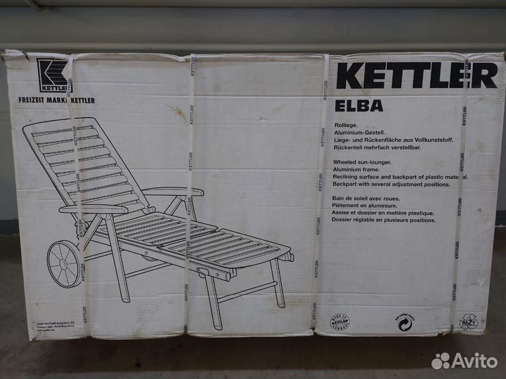 Дачная мебель kettler новая, оригинал