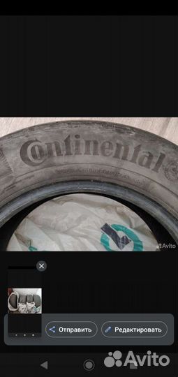Continental ComfortContact - 5 215/65 R16