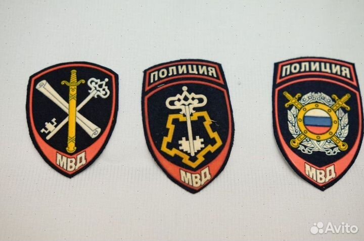 Нашивки, петлицы, шевроны