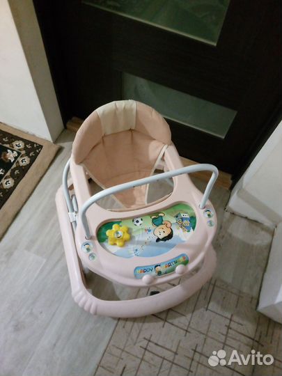 Детские товары