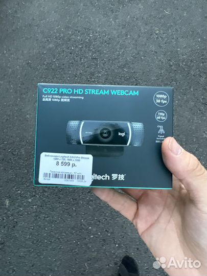 Веб-камера logitech