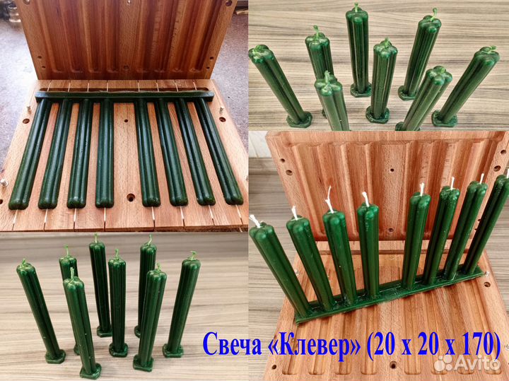 Формы для фигурных свечей из бука