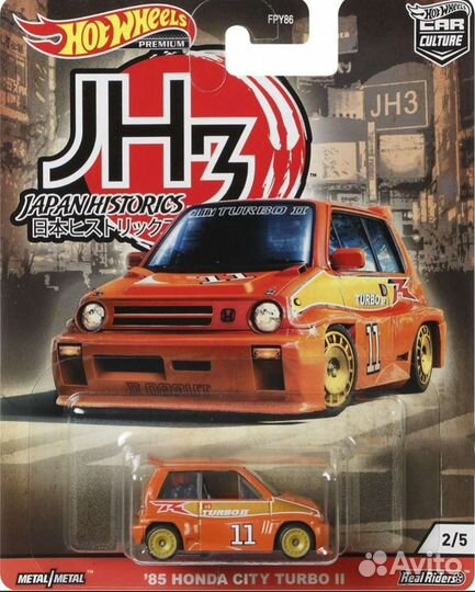 Hot wheels premium japan historycs 3