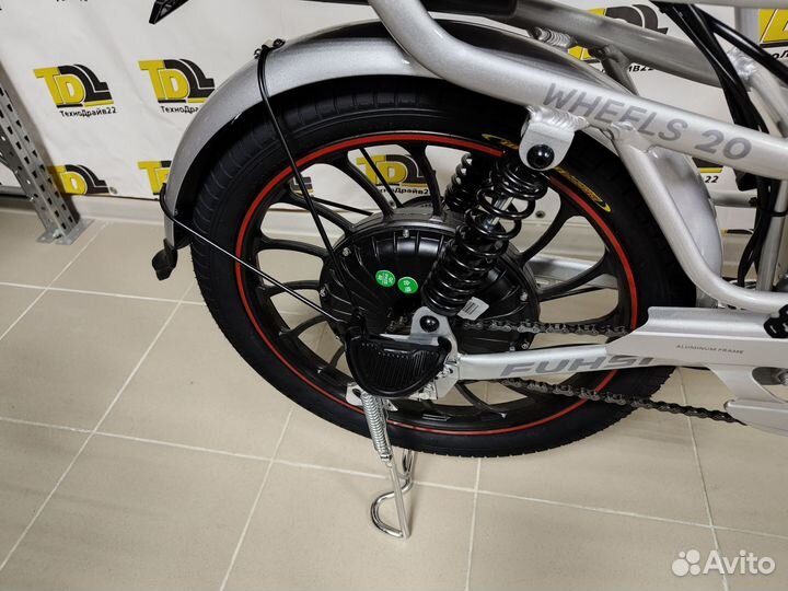Новый электровелосипед 20