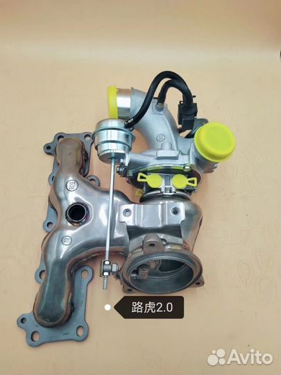 Турбина Land Rover Ford Ecoboost 2.0