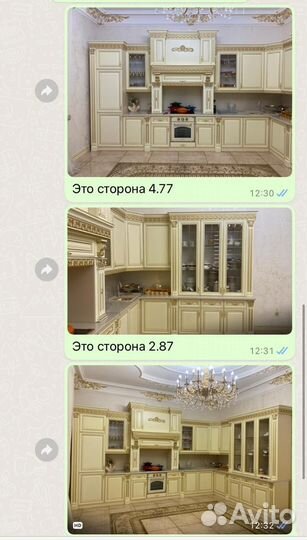 Кухонный гарнитур