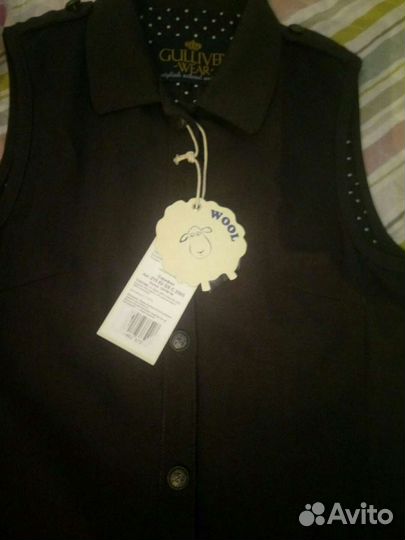 Школьная форма