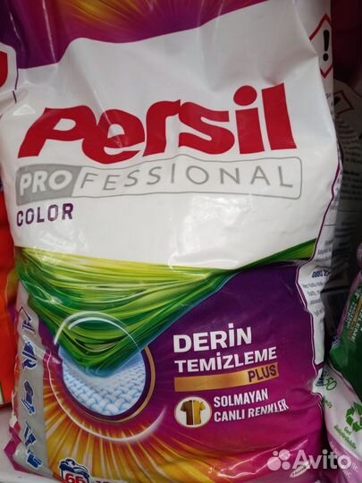 Персил Ариель 10кг
