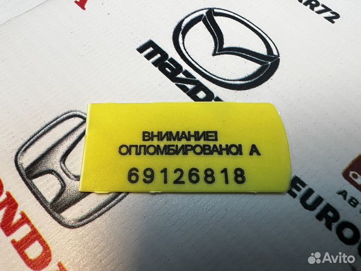 SD карта навигации Mazda 3 BM(BN) 2013-2019