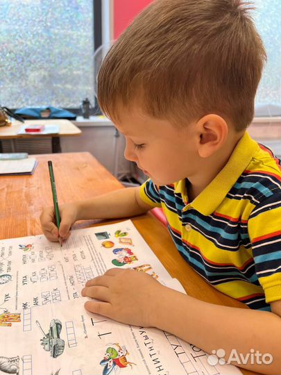 Репетитор по подготовке к школе / Детский сад